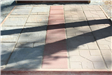 Hardscape Paver Tiles